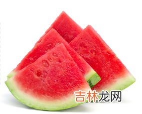 西瓜冷藏三天可以吃吗,西瓜放在冰箱里3天了还可以吃吗