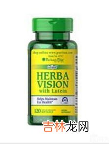 伊分子叶黄素明目液的价格是多少,伊分子叶黄素软胶囊价格