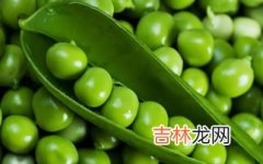 豌豆壳发霉了豆子还能吃吗,发霉了的豆子还能吃吗