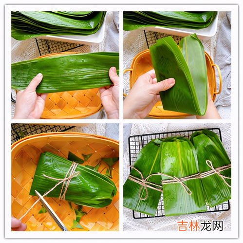 新鲜粽叶臭了还能用吗,包粽子的粽子叶为什么有臭味?怎么祛除?