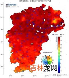 高温天气是多少度以上,高温天气是几度 高温天气多少度