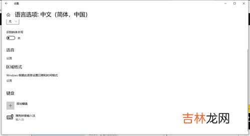 电脑截屏快捷键是哪个,电脑截屏快捷键是哪个