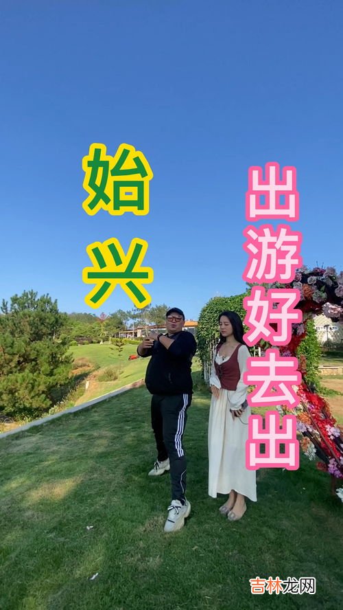 韶关有什么好玩的地方,韶关最好玩的三个地方