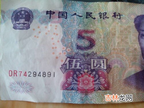 五元钱的背景图是哪里,100元,50元,20元,10元,5元和1元背面的图案分别是哪里??
