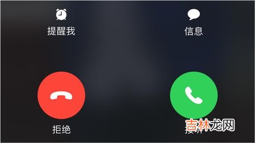 手机来电没声音是怎么回事,为什么手机来电没有声音