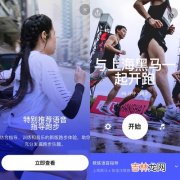 airpods一代二代区别,airpods1代和2代区别