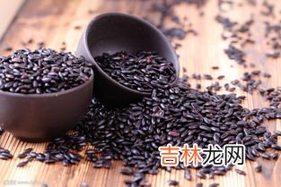 什么人不宜吃黑米,哪些人不能吃黑米