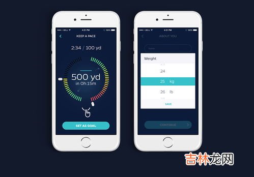 智能手表App软件大全,华为儿童手表下载什么app