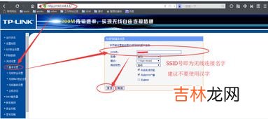 wifi能连上但是上不了网怎么回事,手机连接上wifi但上不了网怎么回事？