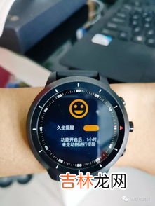 智能手表哪一款比较好,智能手表哪个牌子好