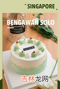 四寸蛋糕多大,4寸的蛋糕是多大?