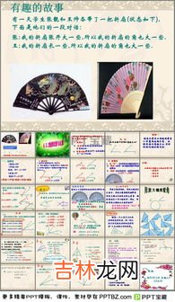 角的大小与什么有关与什么无关,角的大小与两条边什么有关?什么无关?