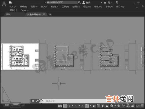 a2图纸尺寸,a2纸张尺寸多少厘米