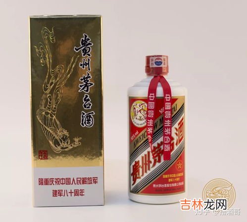 消防法对白酒储存要求,酒的安全储存条件规定