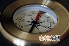 指南针红色指针指向什么方向,指南针的红色指针指向什么面，白色指针指向什么面。