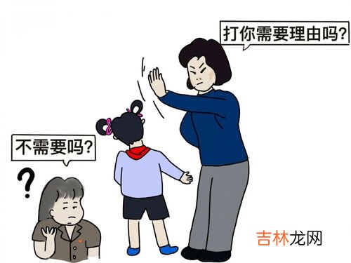 被家暴了应该怎么办才好,被家暴了应该怎么办