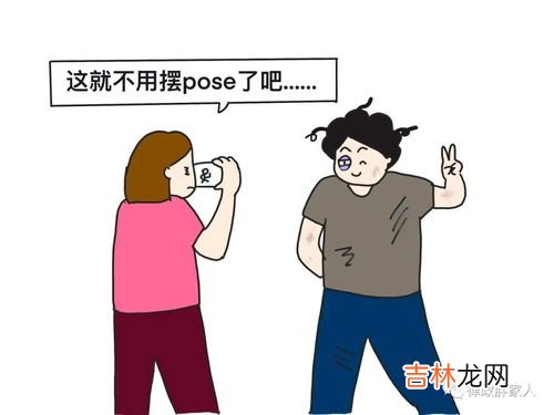 被家暴了应该怎么办才好,被家暴了应该怎么办