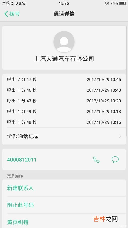 电瓶亏电怎么恢复电量,电瓶亏电怎么补起来