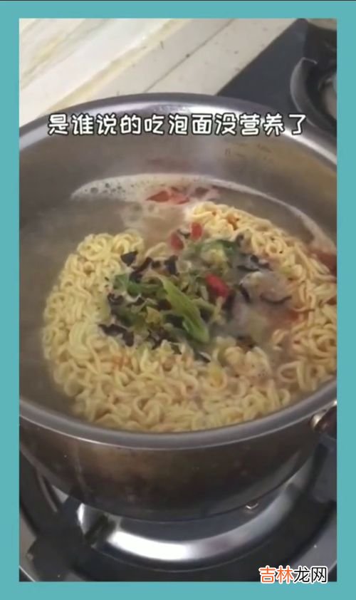 方便面有营养吗,方便面有营养吗