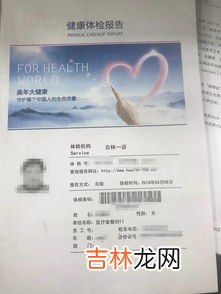 医院招聘无证医生称可以打下手,医院用无证医生有事吗?
