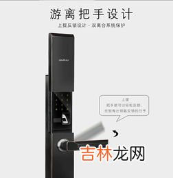 国内指纹锁品牌十大排行榜,国内智能锁十大排行榜