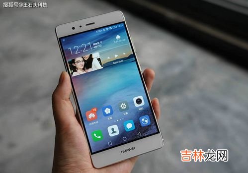 华为手机怎么调成黑白模式,华为手机调成黑白模式