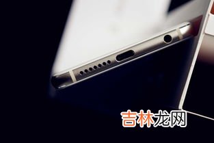 华为手机怎么调成黑白模式,华为手机调成黑白模式