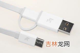 usbc和type-c的区别都有什么,usb-c数据线与type-c数据线区别