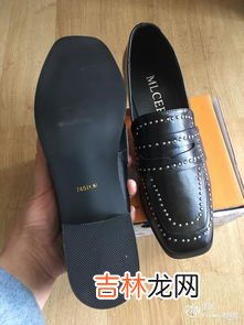 38码的鞋是多少厘米,38码鞋是多少厘米？