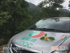 柴油机冒黑烟是什么原因,柴油机冒黑烟怎么回事