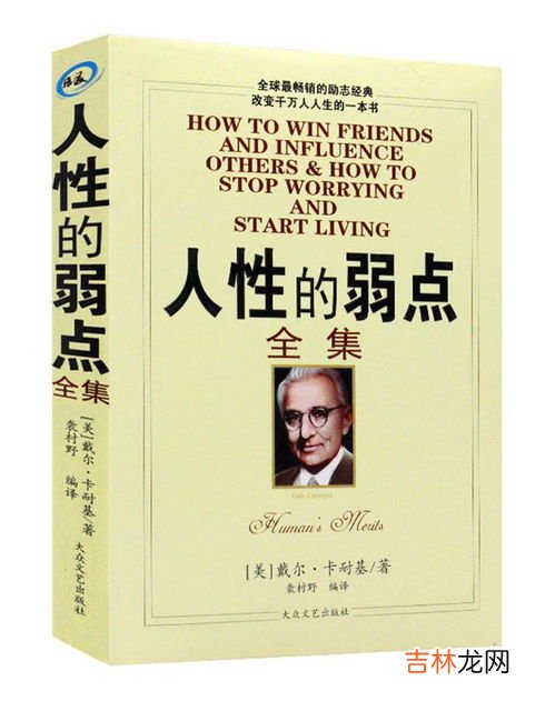 心理是个体对什么世界的什么反应,什么是心理的实质