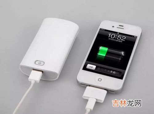 手机电越充越少怎么回事,华为手机充电时越充越少怎么回事?