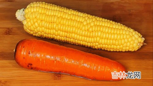 胡萝卜和玉米可以一起吃吗,玉米和胡萝卜能一起吃吗