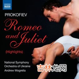 eliauk和aurora是情侣名吗,eliauk和aurora是情侣名吗？