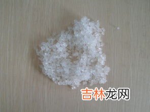 tpr是什么材质,鞋底tpr什么材质