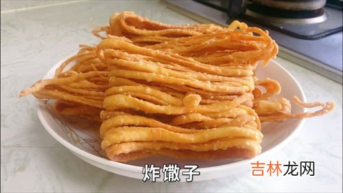 怎样和面炸油角才酥脆,油角的皮要怎样才松酥窍门