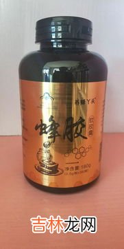 纯天然蜂胶的价格表,天然蜂胶胶囊价格