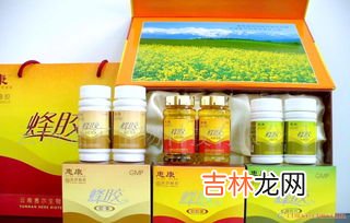 纯天然蜂胶的价格表,天然蜂胶胶囊价格