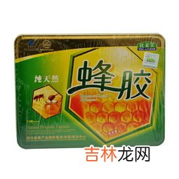 纯天然蜂胶的价格表,天然蜂胶胶囊价格