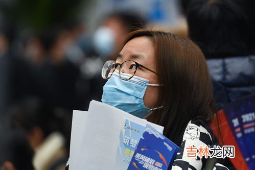 清华毕业无法找到工作怎么办,大学生毕业后找不到工作怎么办呢?