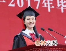 清华毕业无法找到工作怎么办,大学生毕业后找不到工作怎么办呢？