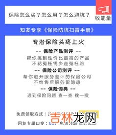 如何查询社保缴费情况,如何查询社保缴费情况