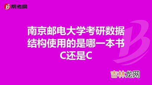 为什么大学禁止使用chatgpt,chatgpt是什么意思