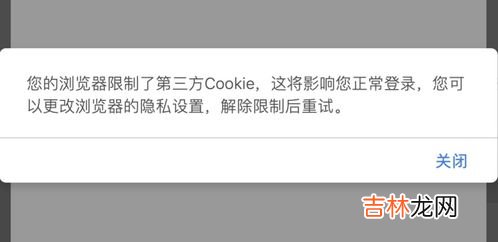 为什么大学禁止使用chatgpt,chatgpt是什么意思