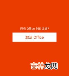 为什么大学禁止使用chatgpt,chatgpt是什么意思