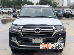 陆巡和兰德酷路泽区别,兰德酷路泽和陆巡有什么区别？