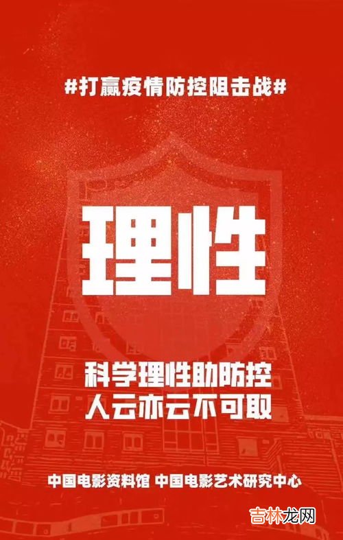 中国首倡发起的是什么,中国倡导发起的国际组织有哪些?