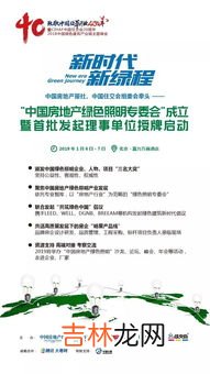 中国首倡发起的是什么,中国倡导发起的国际组织有哪些?