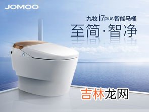 九牧王和九牧的区别,九牧和九牧王的区别