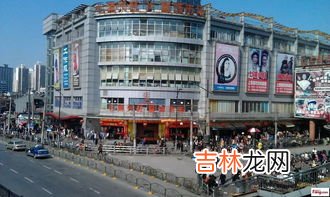 宁波路林市场属于哪个区,路林市场距离站前路1号明州市场多远